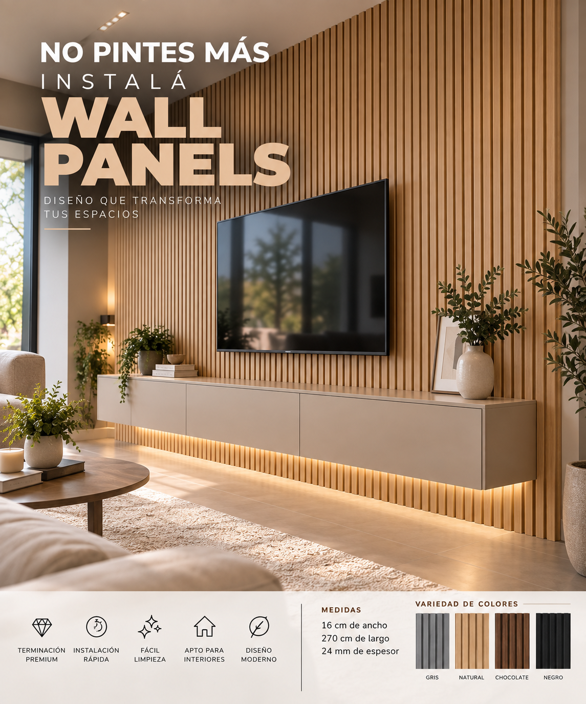 VARILLADO SIMIL MADERA CLARITA PVC INTERIOR